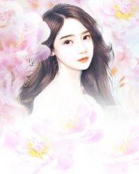 穿书后我被前夫真香了