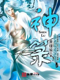 魔兽剑圣异界纵横笔趣阁